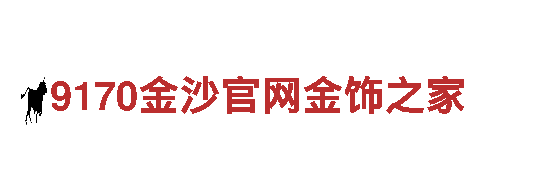 bet9网址多少——高效能源发电企业